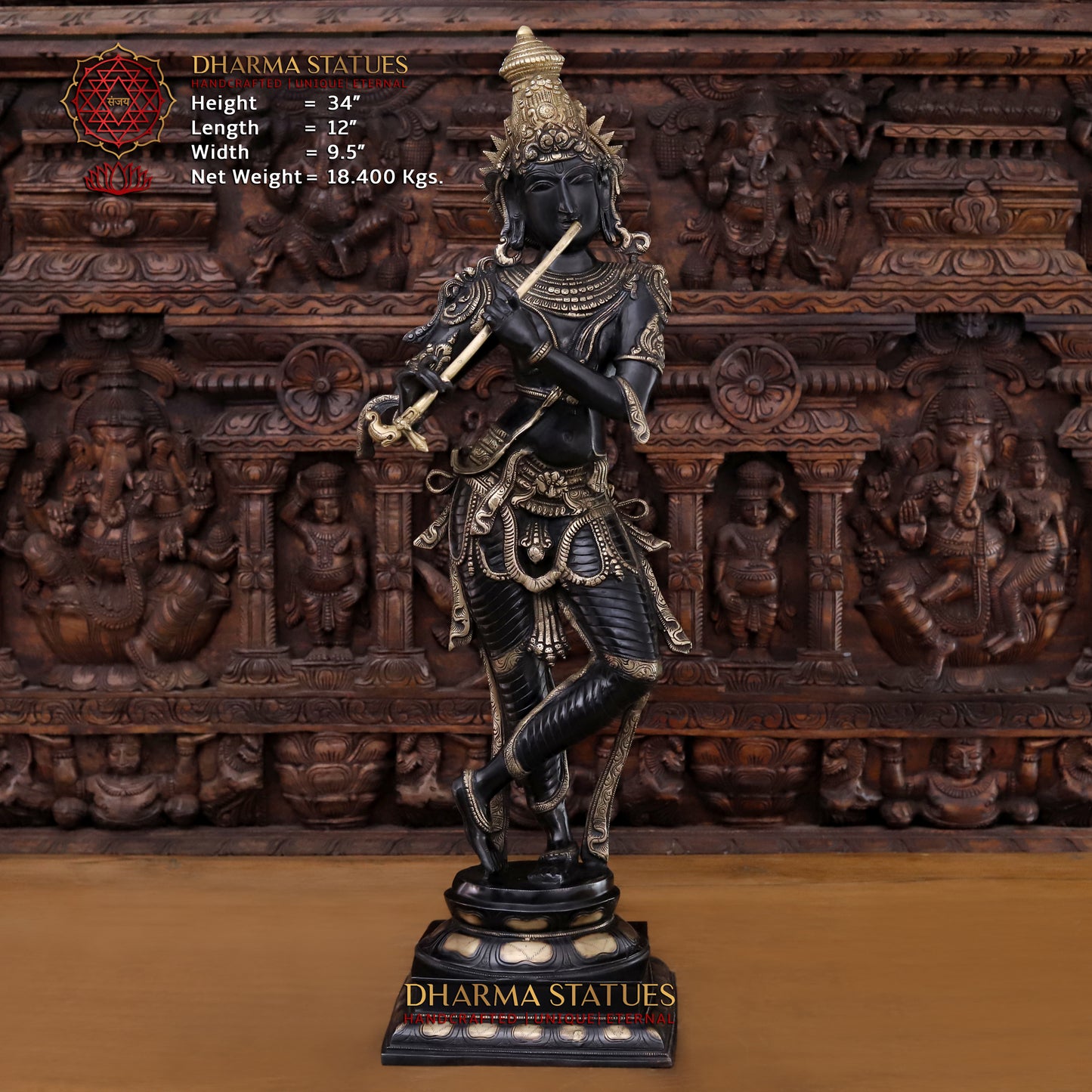 Brass Krishna playing Flute, Black patina & Golden Finish, 34"