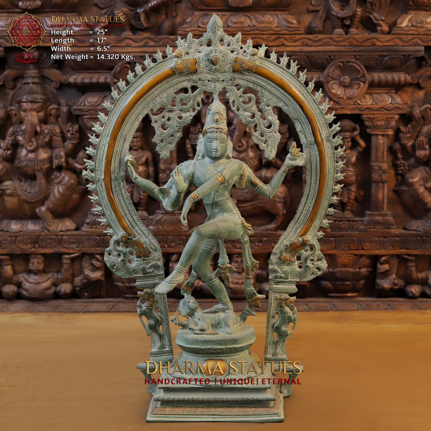 Brass Nataraja, Antique Finish, 25"