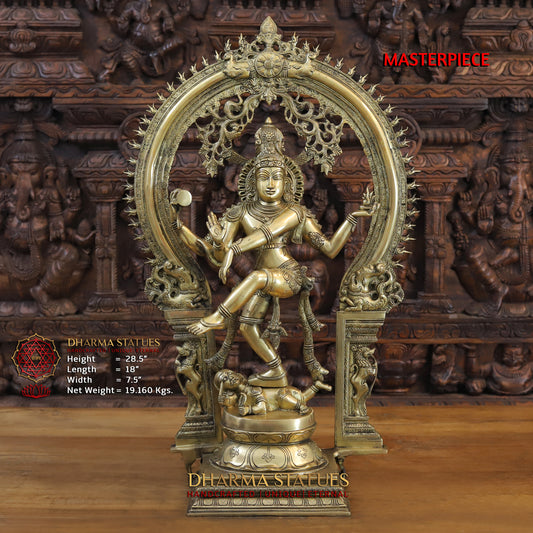 Brass Natraj Idol, Dancing Lord Shiva, Fine Golden Finish, Masterpiece 28.5"