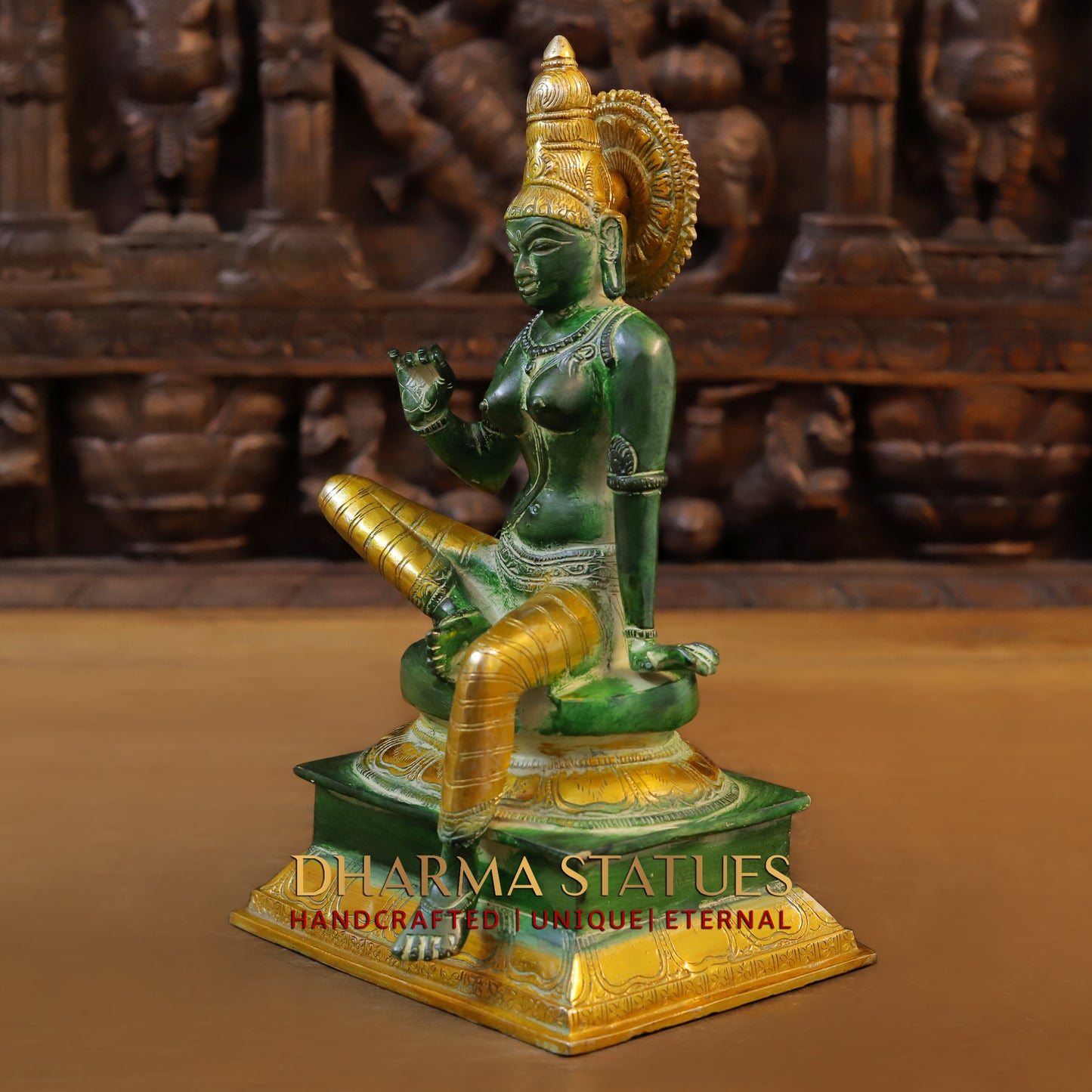 Brass Uma, Green Patina & Golden Finish, 12.5"