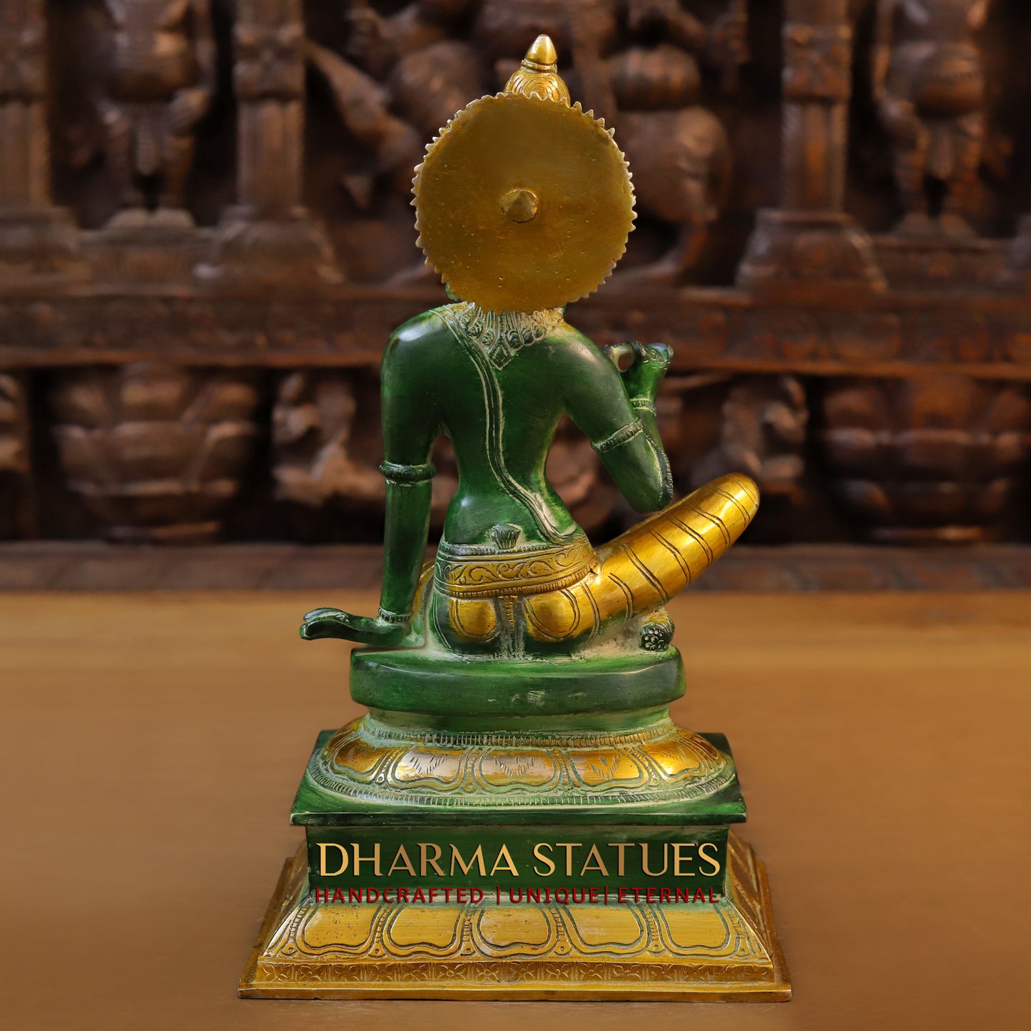 Brass Uma, Green Patina & Golden Finish, 12.5"