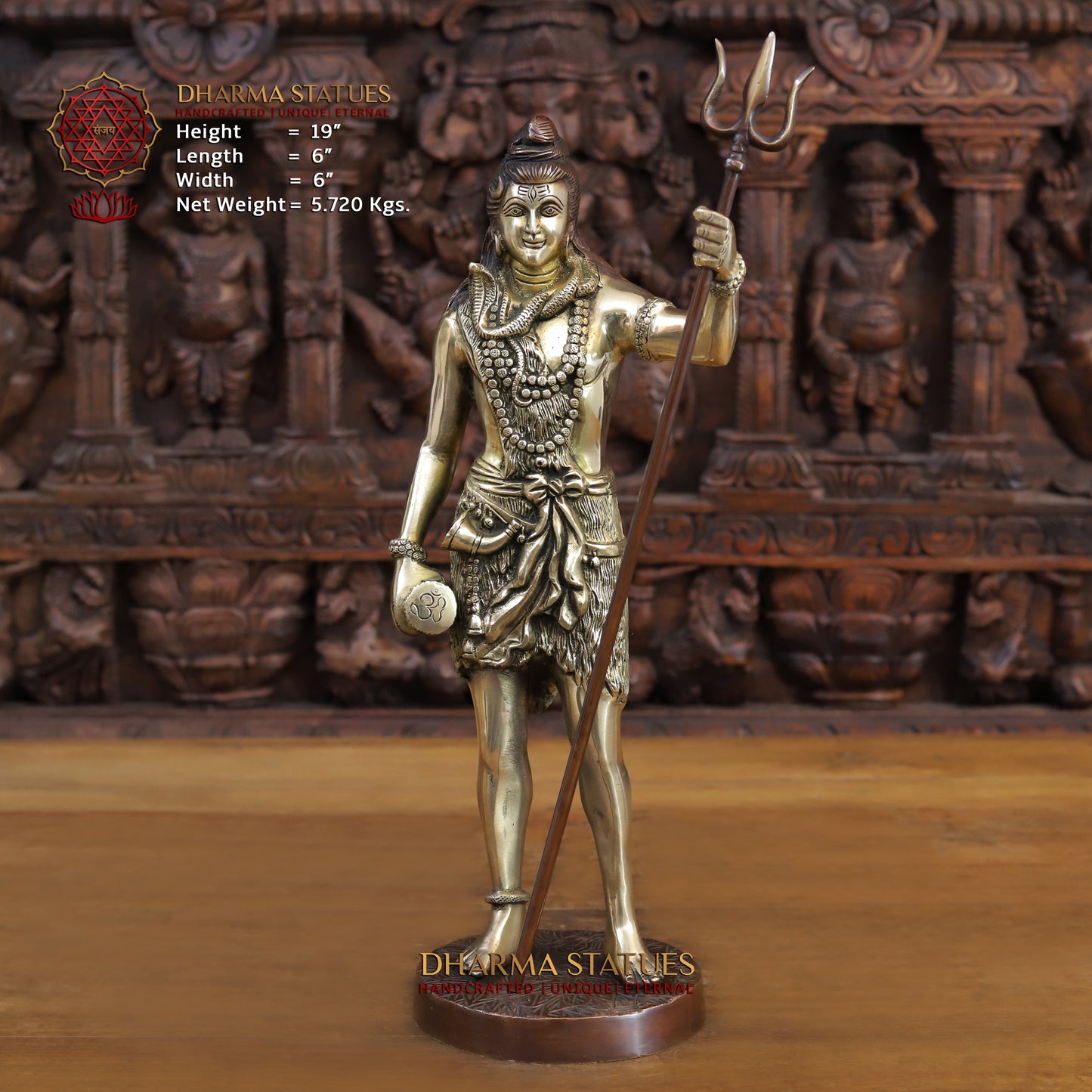 Brass Lord Shiva Statue, Standing with Trident & Damru , 19"