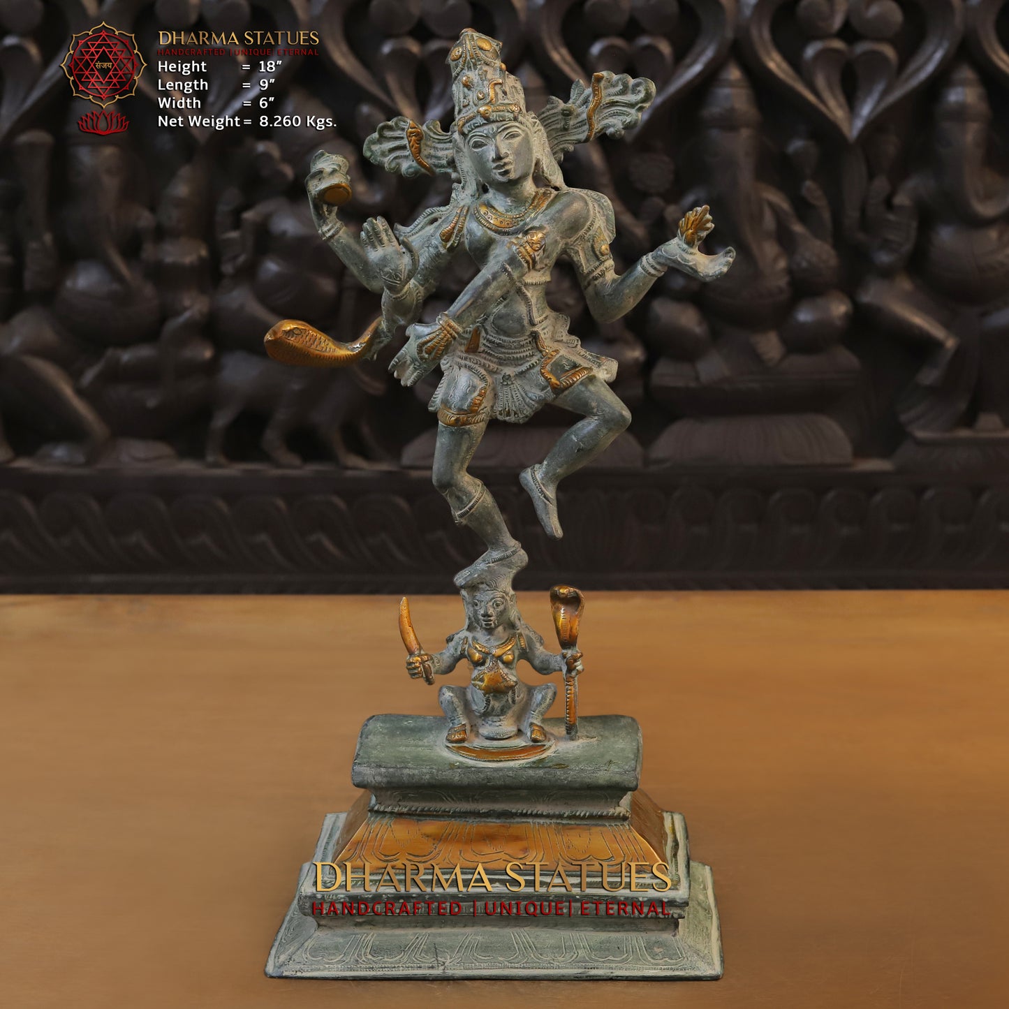 Brass Shiva Tandav, Fine Green Finish, 18"
