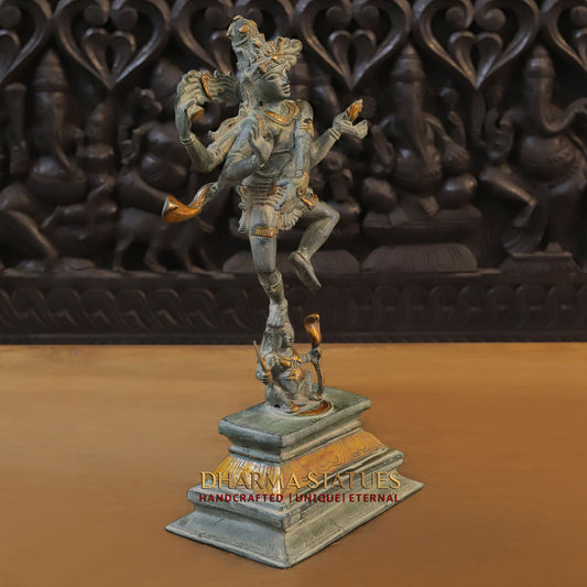 Brass Natraj Statue, Lord Shiva as Nataraja, 18" side view