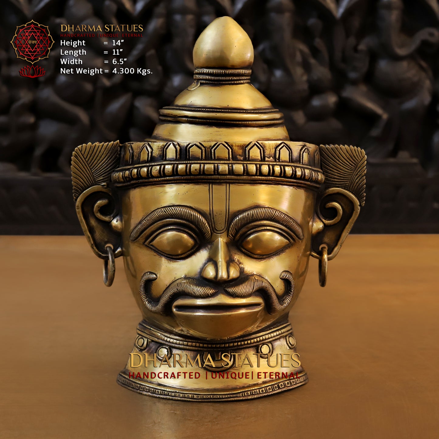 Brass Shiva, Fine Gold Finish, 14"
