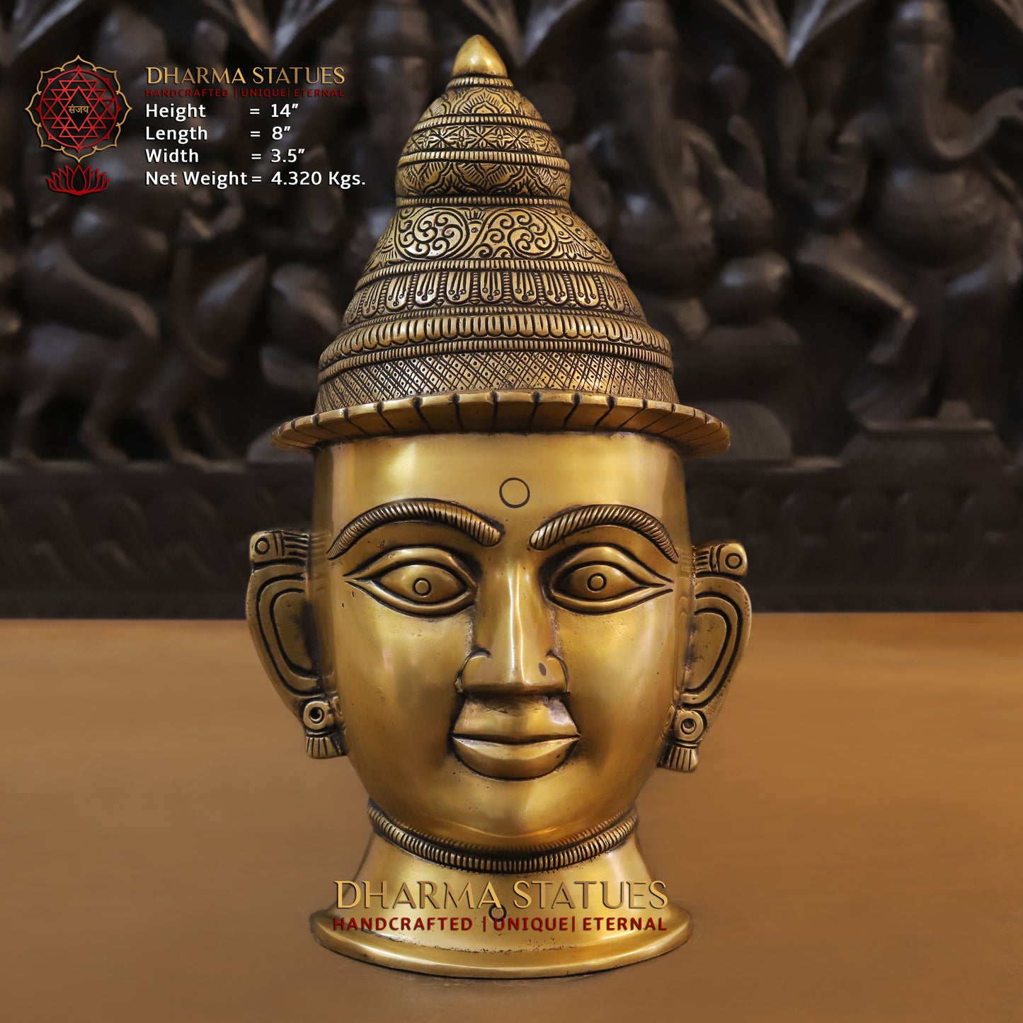 Brass Gauri, Fine Gold Finish, 14"