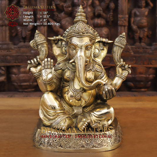 Brass Ganesh seated on Base, Blessing Posture, Golden Finish, 14"