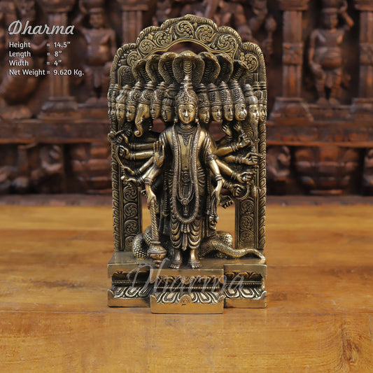 Brass Vishnu in his Cosmic Magnification, Fine Golden Finish, 14.5"