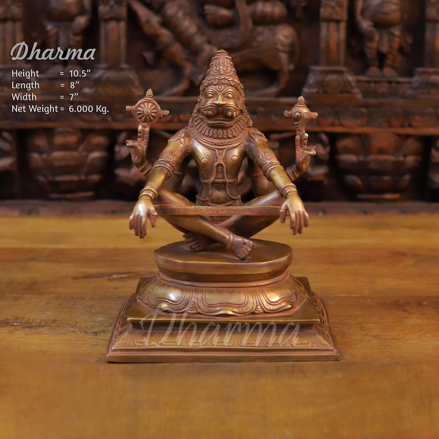 Brass Narasimha Statue in Yoga Mudra, Copper Finish, 10.5"