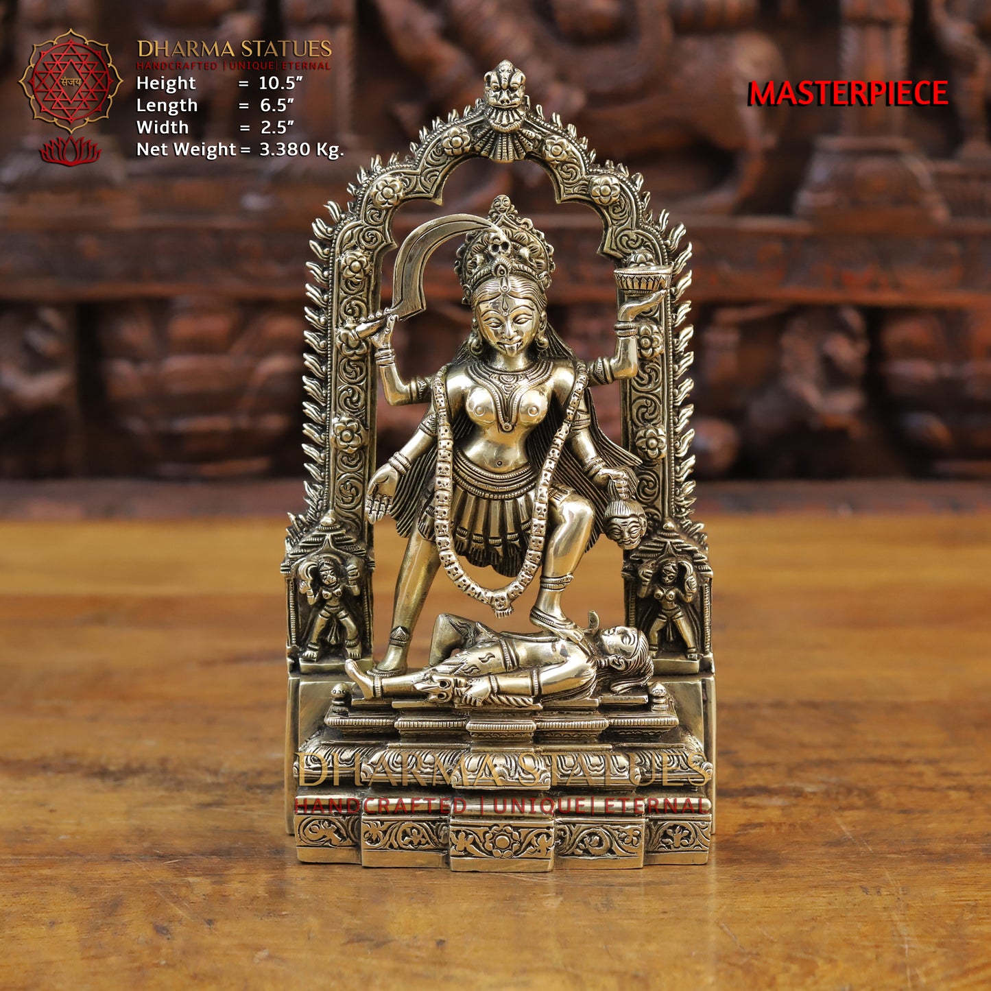 Brass Kali standing with Frame, Fine Golden Finish, 10.5"