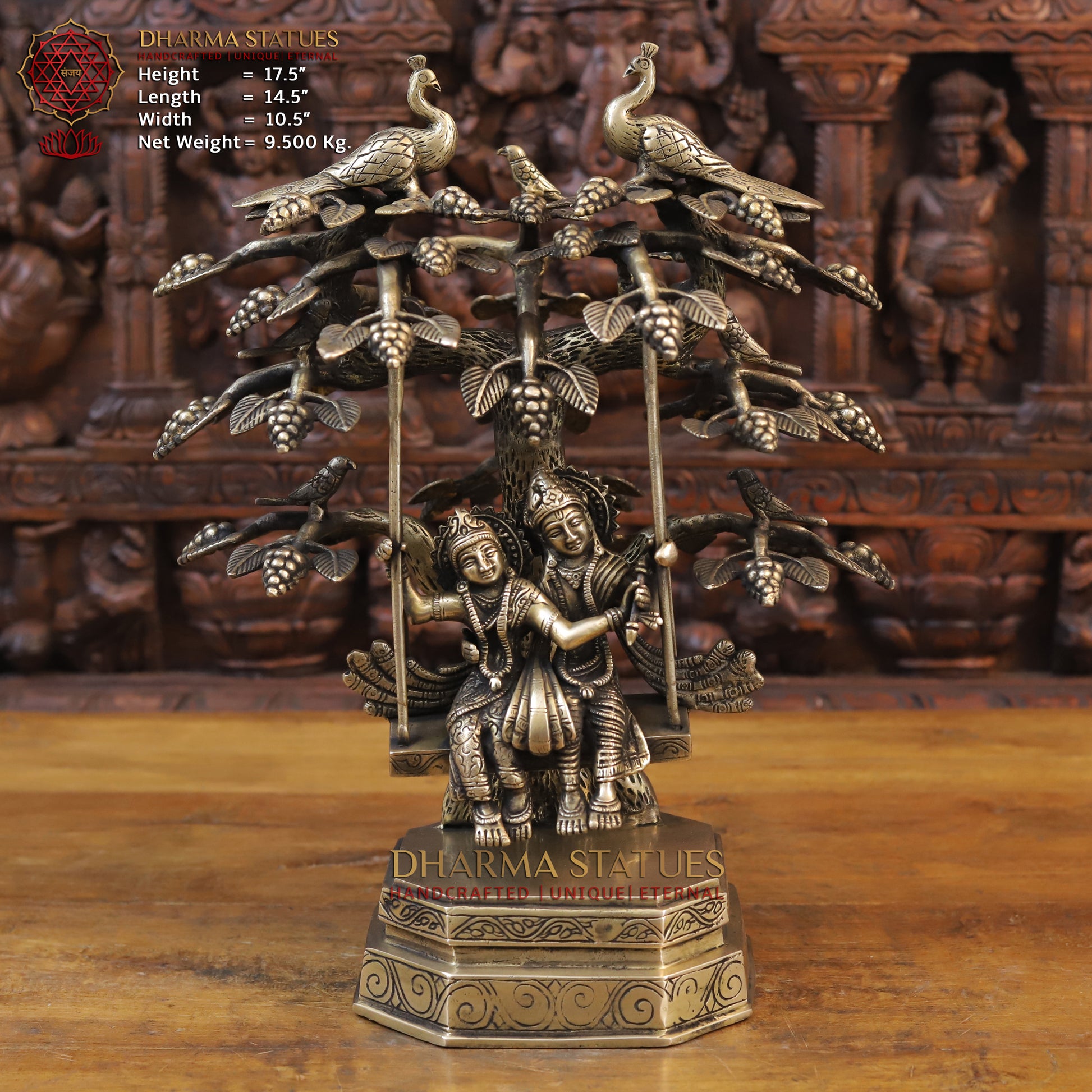 Brass Radha Krishna Idol, Swinging Under a Tree, Fine Golden Finish 17.5" Front View