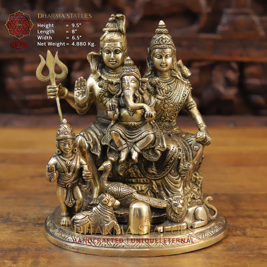 Brass Shiv Parivar Idol, Fine Golden Work 9.5"