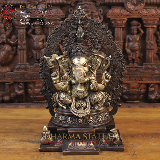 Brass Ganesh Idol, Seated on a Chowki, Copper and Golden Finish 19.5"