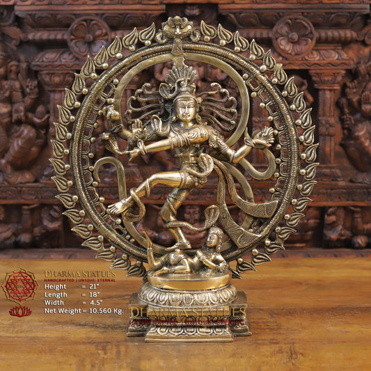 Brass Natraj Statue, Dancing lord Shiva, Fine Golden Finish 21"