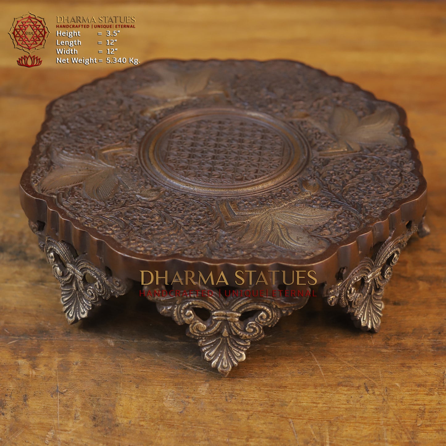 Brass Pooja Chowki, Fine Copper Finish 3.5"