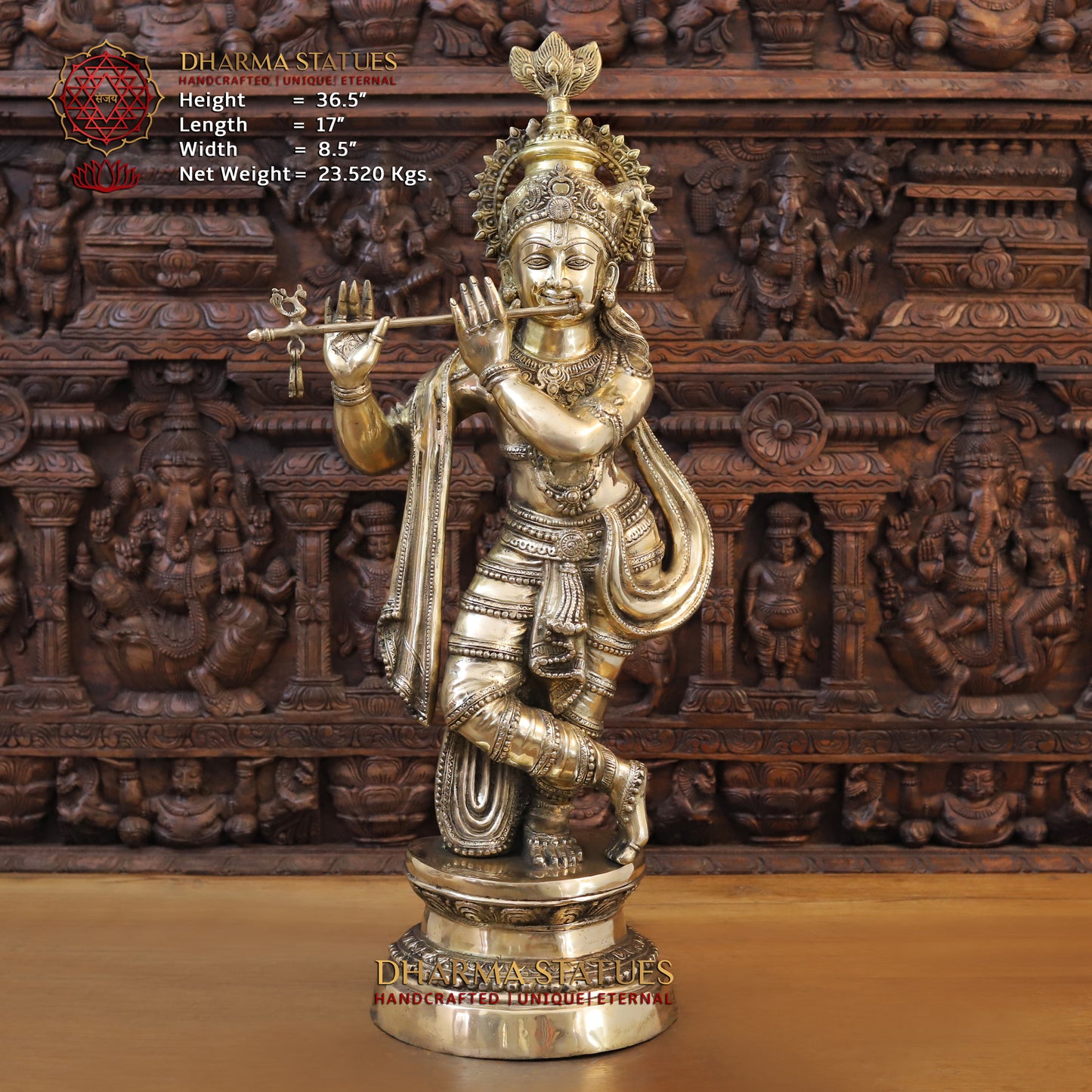 Brass Krishna Playing Flute, Fine Golden Finish, 36.5"