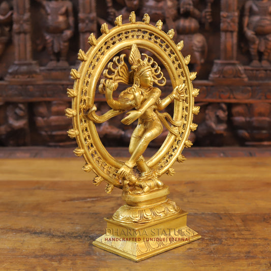 Brass Nataraja Statue, Dancing Shiva, Fine Gold Finish, 13.5"