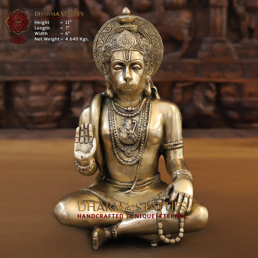 Brass Hanuman Statue Seated, Lord Ram Engraved, Fine Golden Finish, 11"