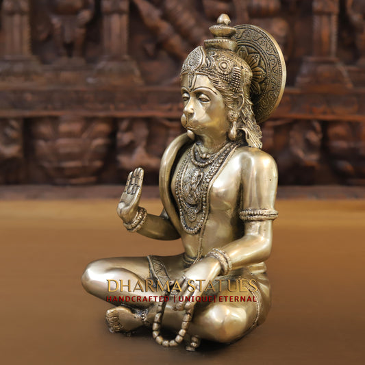 Brass Hanuman Statue Seated, Lord Ram Engraved, Fine Golden Finish, 11"