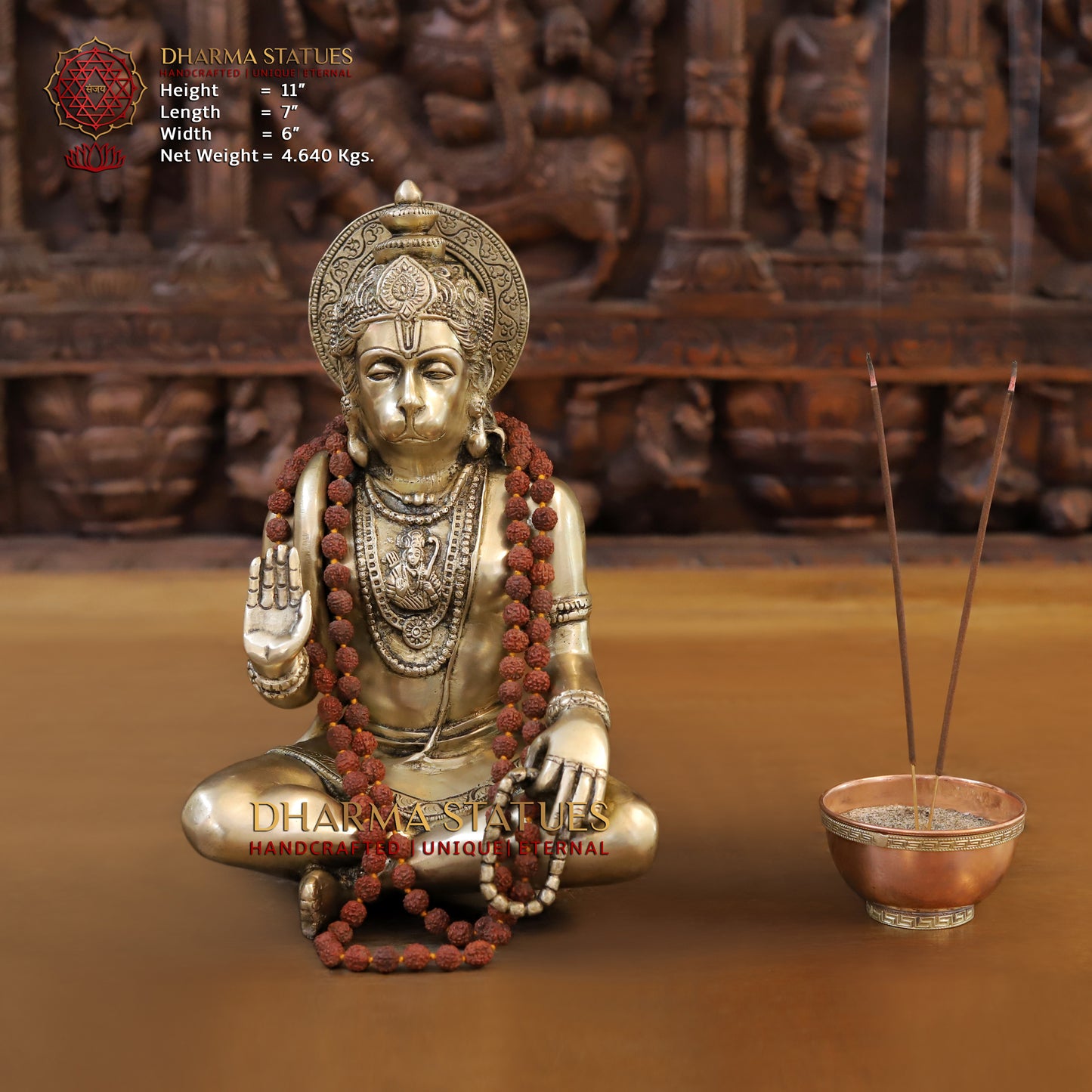 Brass Hanuman Statue Seated, Lord Ram Engraved, Fine Golden Finish, 11"