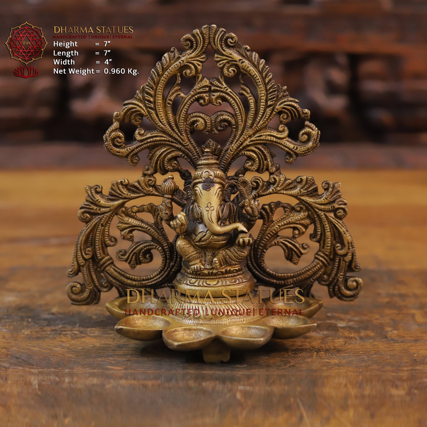 Brass Blessing Ganesh Diya, Fine Golden Finish 7"