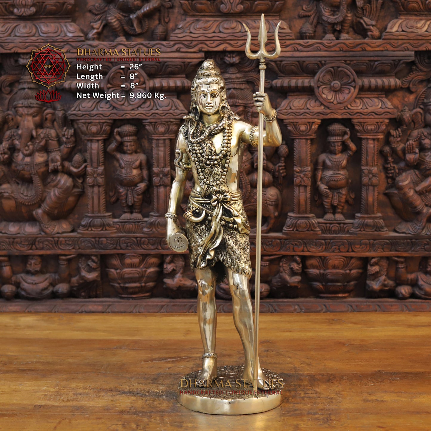 Brass Shiva Standing, Golden Finish, 26"