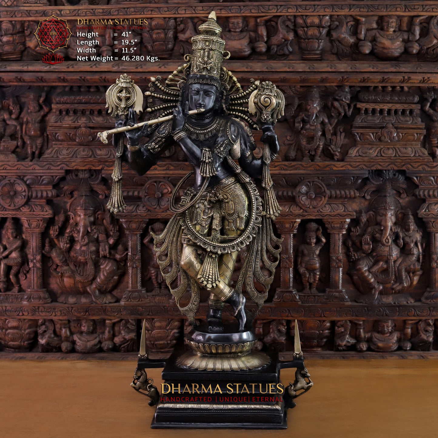 Brass Krishna Playing Flute, Black Patina & Golden Finish, 41"
