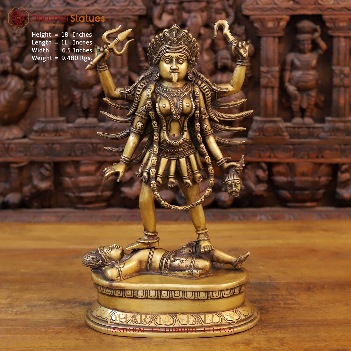 Brass Kali Statue, Standing on Shiva's Chest, Fine Golden Finish 18"