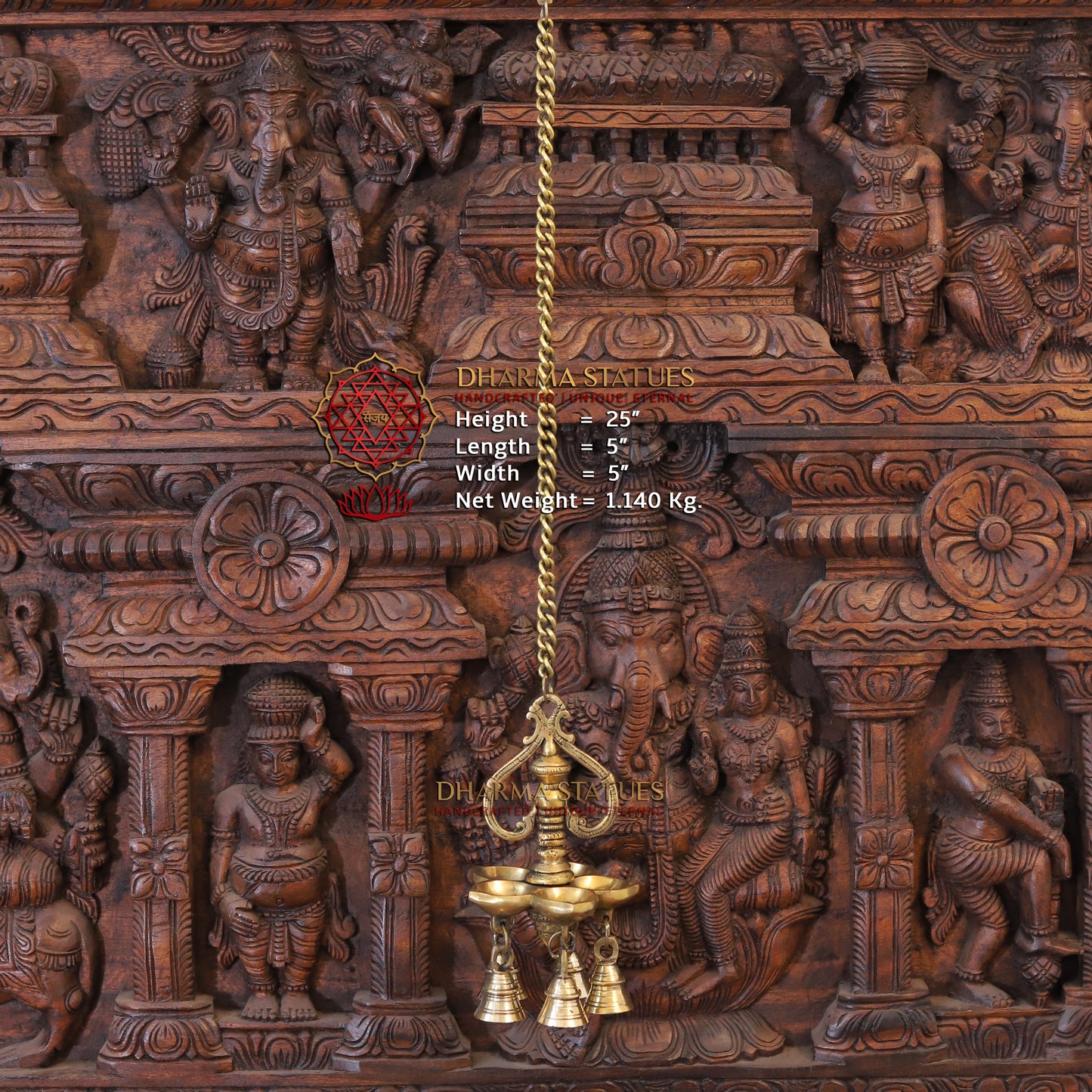 Brass Hanging Diya, Fine Golden Finish 25"