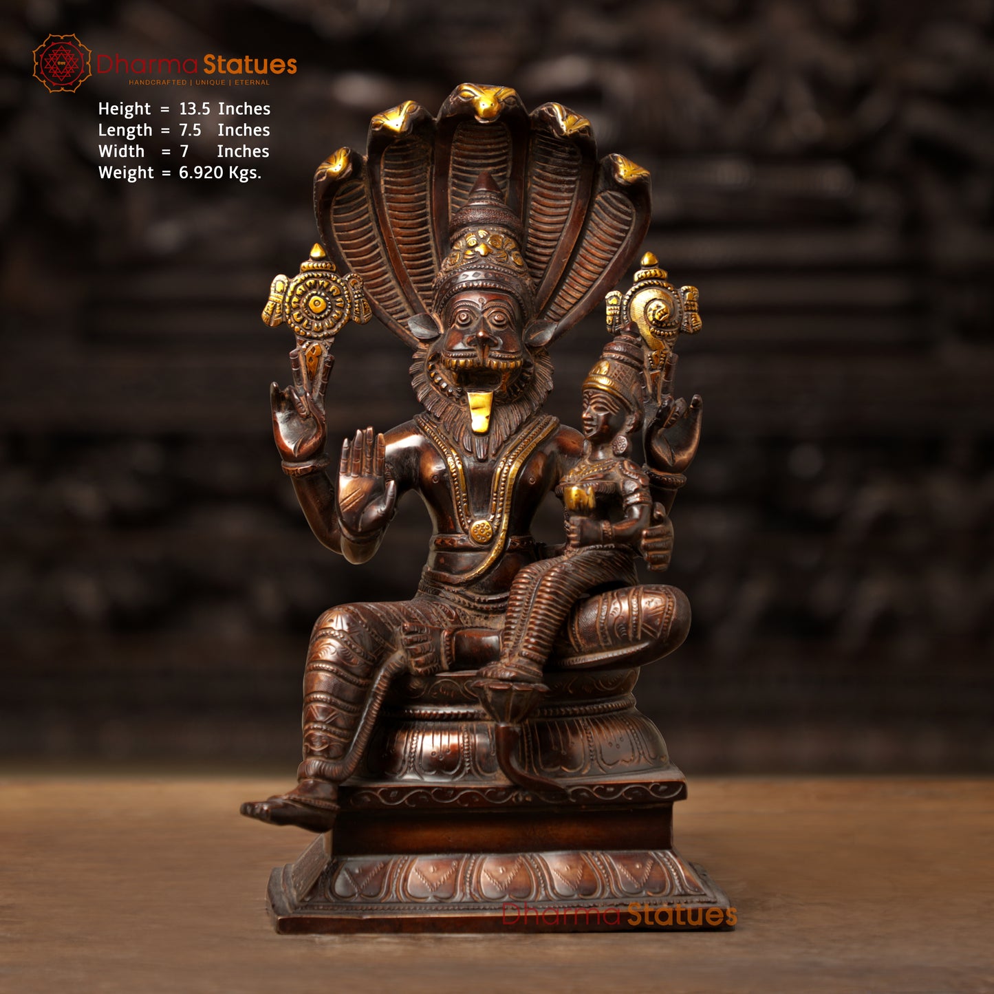 Brass Lakshmi Narsimha, Copper & Golden Finish, 13.5"