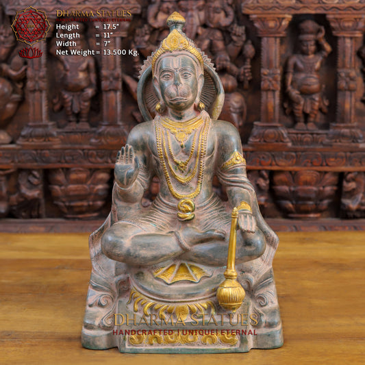 Brass Hanuman Ji seated in Blessing Posture, Light Brown Patina & Golden Finish, 17.5"