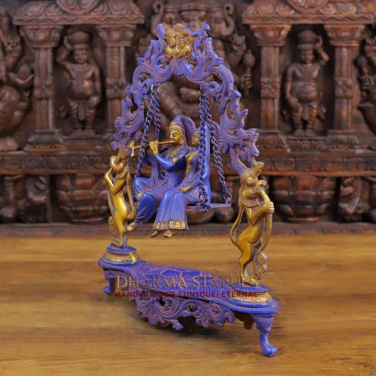 Brass Radha Krishna on Swing, Purple Patina & Gold Finish, 17.5"