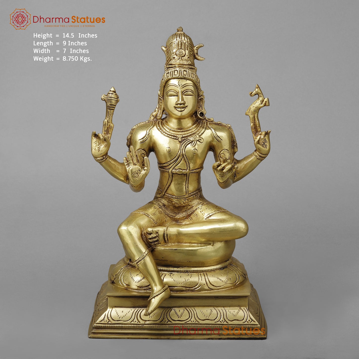 Brass Pashupatinath seated on Pedestal, Golden Finish, 14.5"