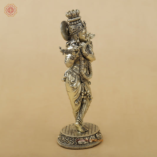 Brass Krishna Fine, 6.5"