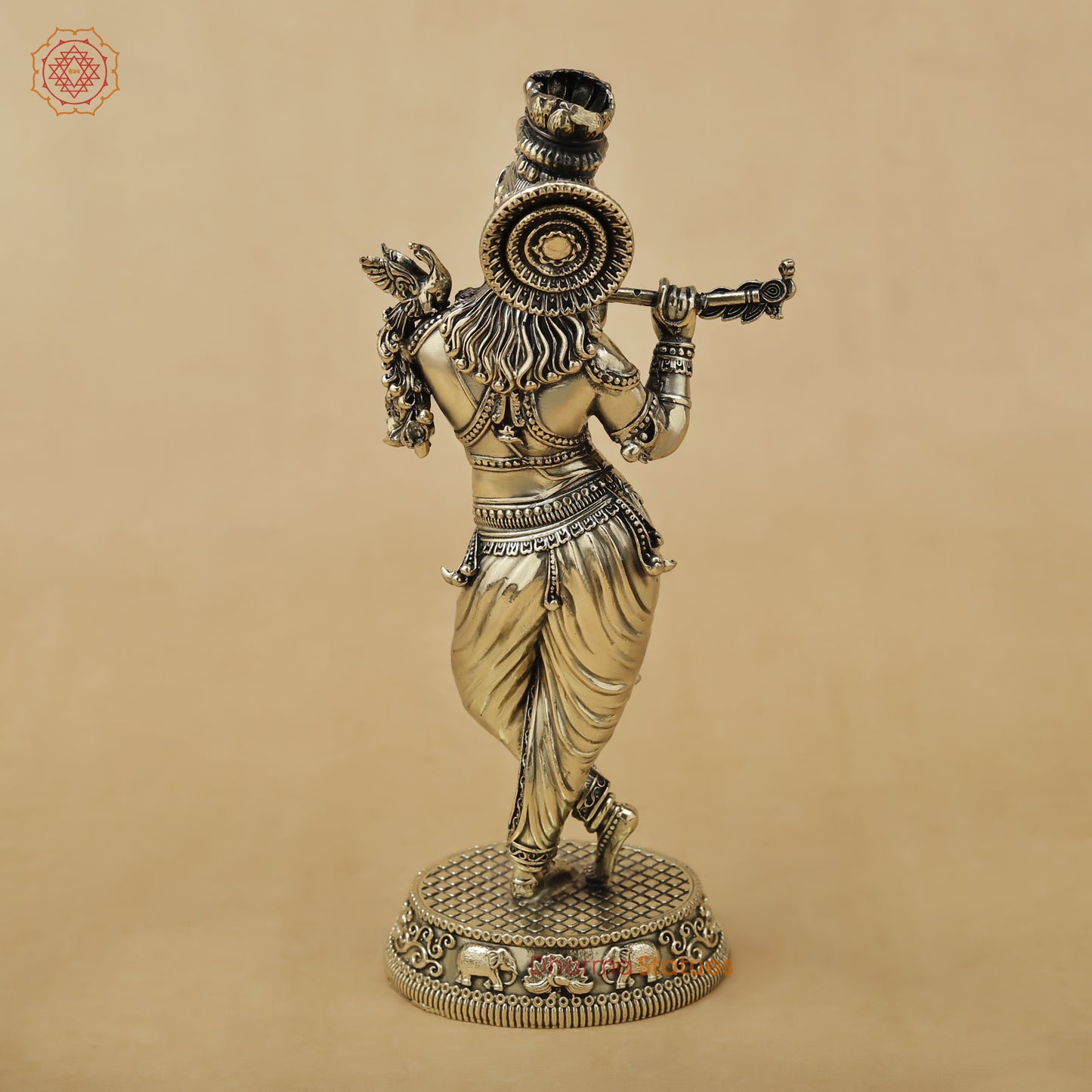 Brass Krishna Fine, 7.5"