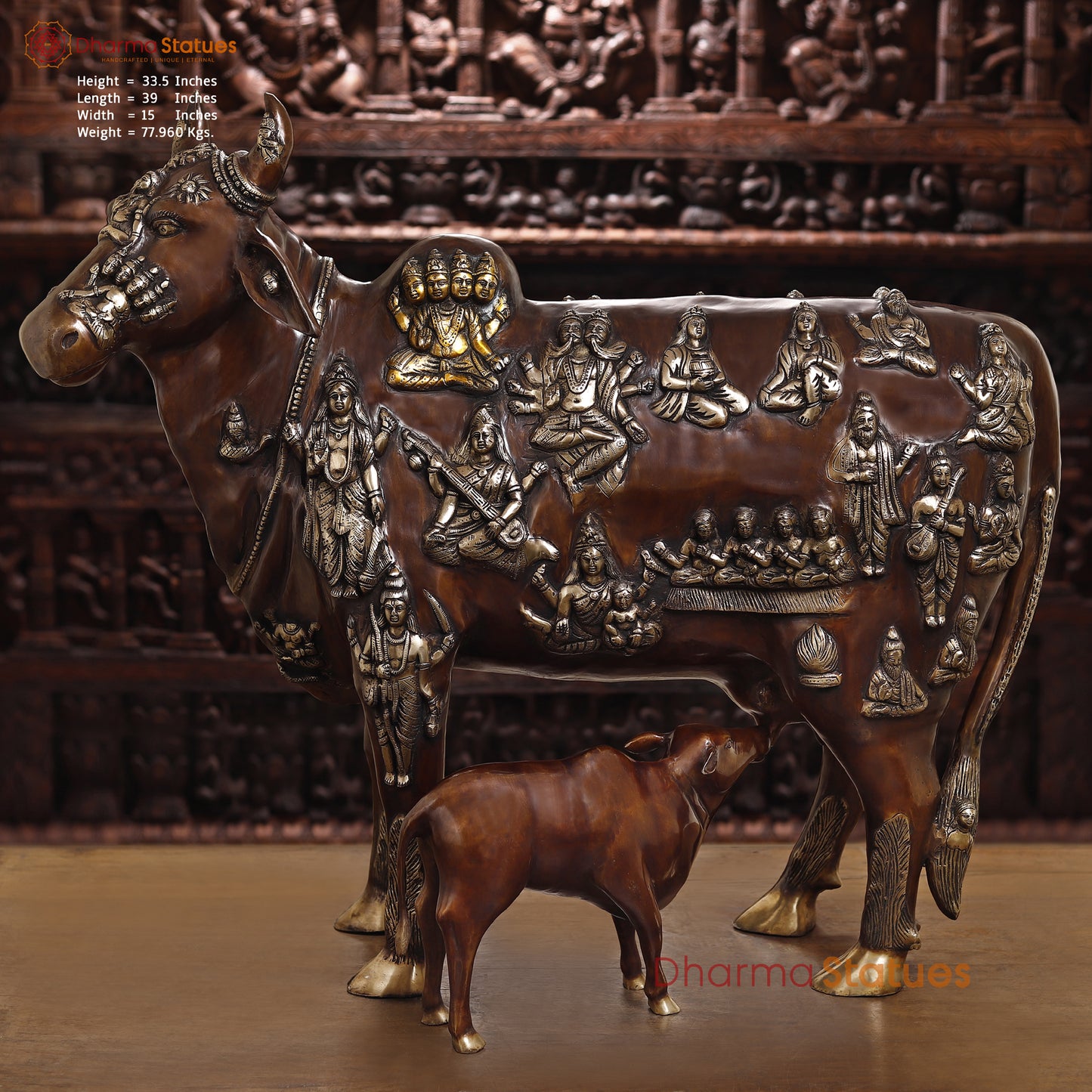 Gau Mata Brass Idol | Feeding Her Calf | Brown color 33.5"
