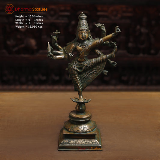 Brass Dancing Shiva, Goldenwith Green Patina Finish, 16.5"