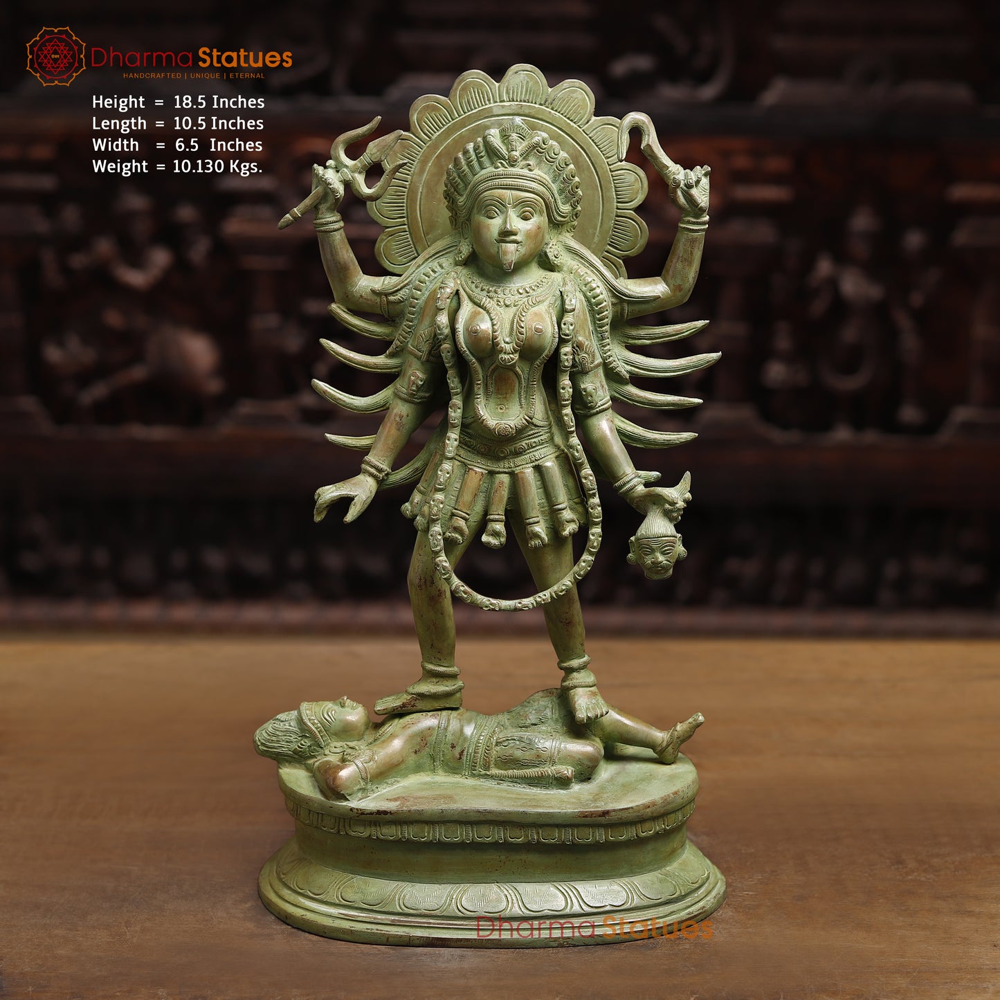Brass Kali with 4-Arms, Green Patina Finish, 18.5"