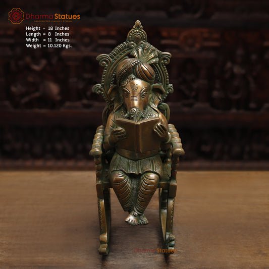 Brass Ganesh on Swinging Chair, Antique Golden Finish, 18"