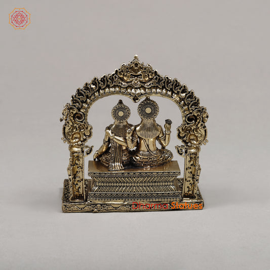 Brass Ram & Sita, 5"