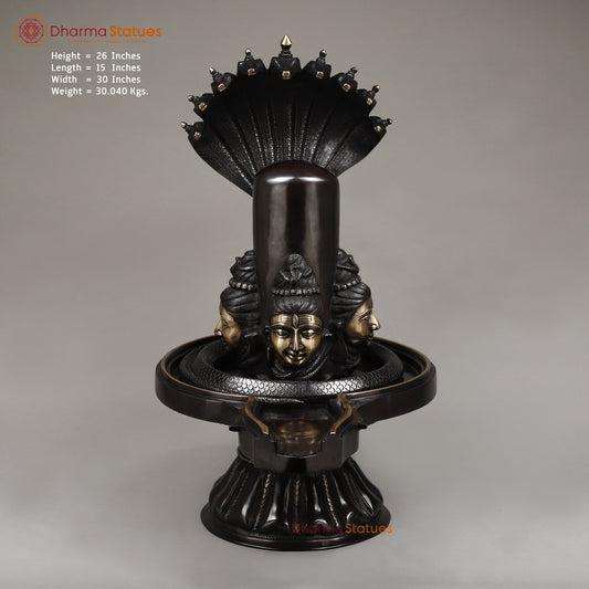 Brass Pashupatinath Lingam, Black Patina & Smooth Finish, 26"
