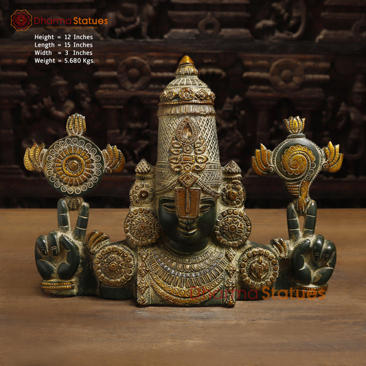 Brass Tirupati Balaji, Natural Patina & Golden Finish, 12"