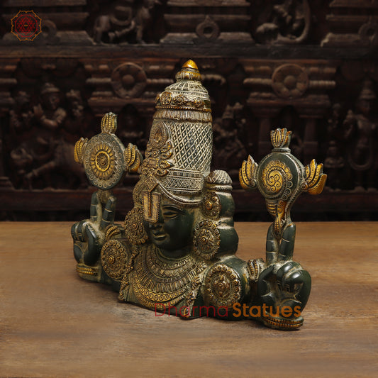 Brass Tirupati Balaji, Natural Patina & Golden Finish, 12"