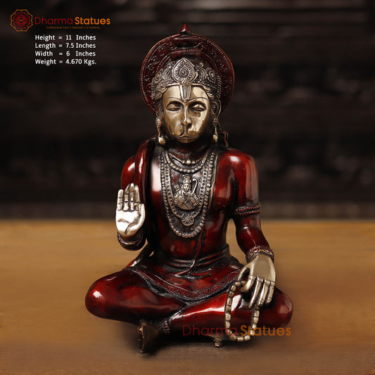 Brass Hanuman, Hanuman Ji is Sitting on a Earth. 11" Front View