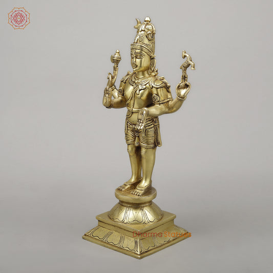 Brass Shiva Standing on Pedestal, Fine Golden Finish, 18"