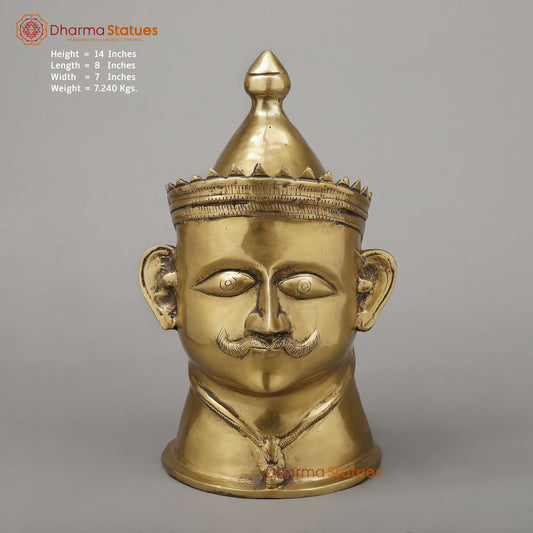 Brass Shiva Head Mukhlingam With Crown, Butter Gold Finish, 14"