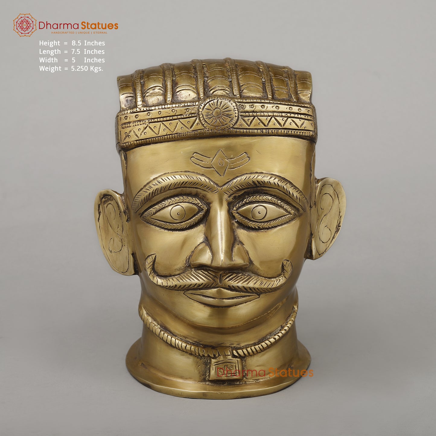 Brass Shiva Face, Golden Finish, 8.5"