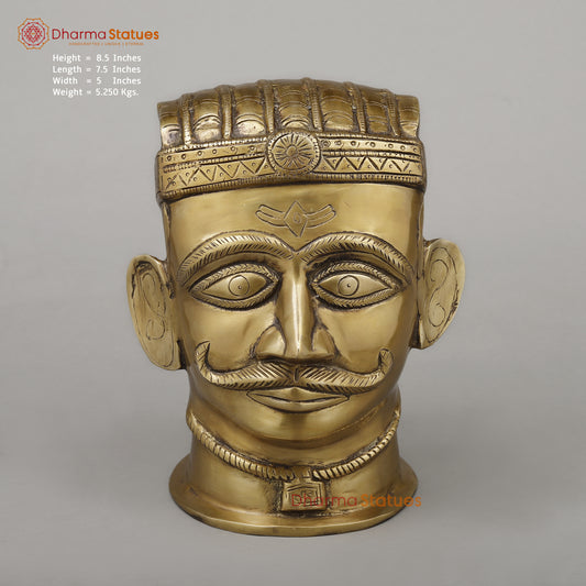 Brass Shiva Face, Golden Finish, 8.5"