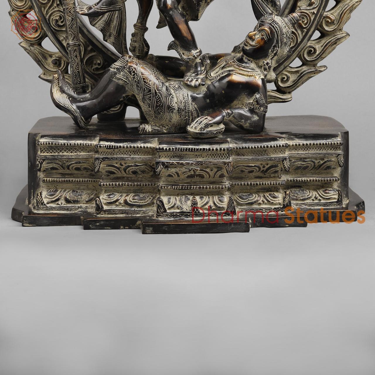 Brass South indian Natraj, Antique finish 24”