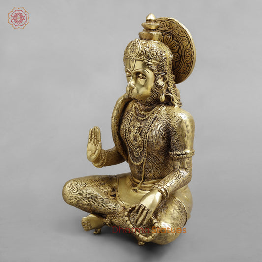 Brass Hanuman Seated Fine, Golden Finish 11.5”